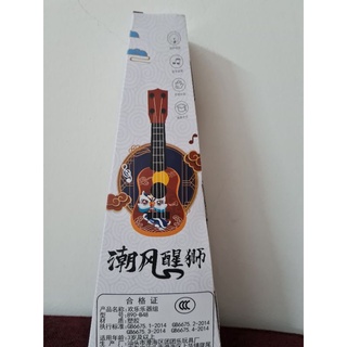 Đàn Mini - Hàng chuẩn