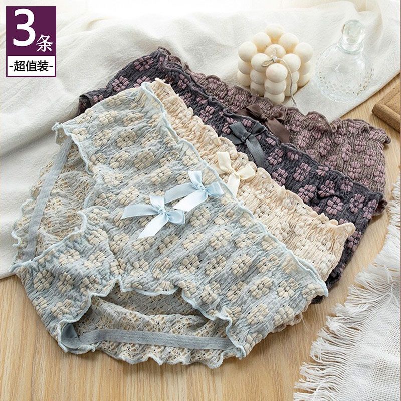 Quần Lót Nữ Thông Hơi Cao Cấp Co Dãn 4 chiều Hoạ Tiết Ngàn Hoa