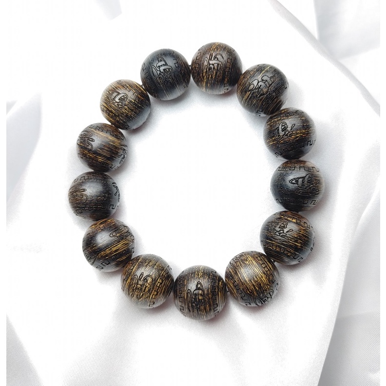 Vòng tay Trầm Hương đơn Khắc chữ - Thiên Mộc An - Trầm Sánh Hạt tròn - An nhiên, Thịnh vượng