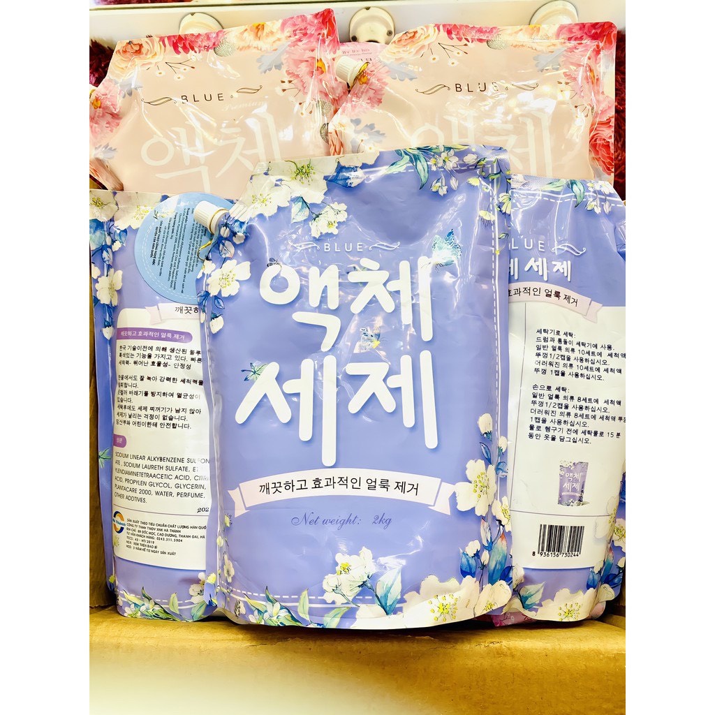 Nước giặt Blue Hàn Quốc Hương Thảo Mộc - Hương nước hoa thể tích 2000ml