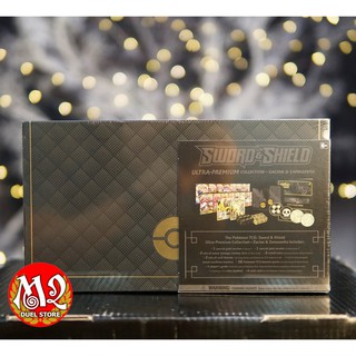 Hộp thẻ bài Pokemon: Sword & Shield Zacian and Zamazenta Ultra Premium - Hàng chính hãng USA