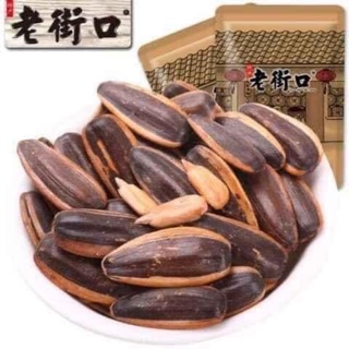(DATE MỚI 2021) HƯỚNG DƯƠNG TẨM VỊ CARAMEN, ÓC CHÓ SIÊU NGON. LẺ RẺ NHƯ SỈ👌👌👌