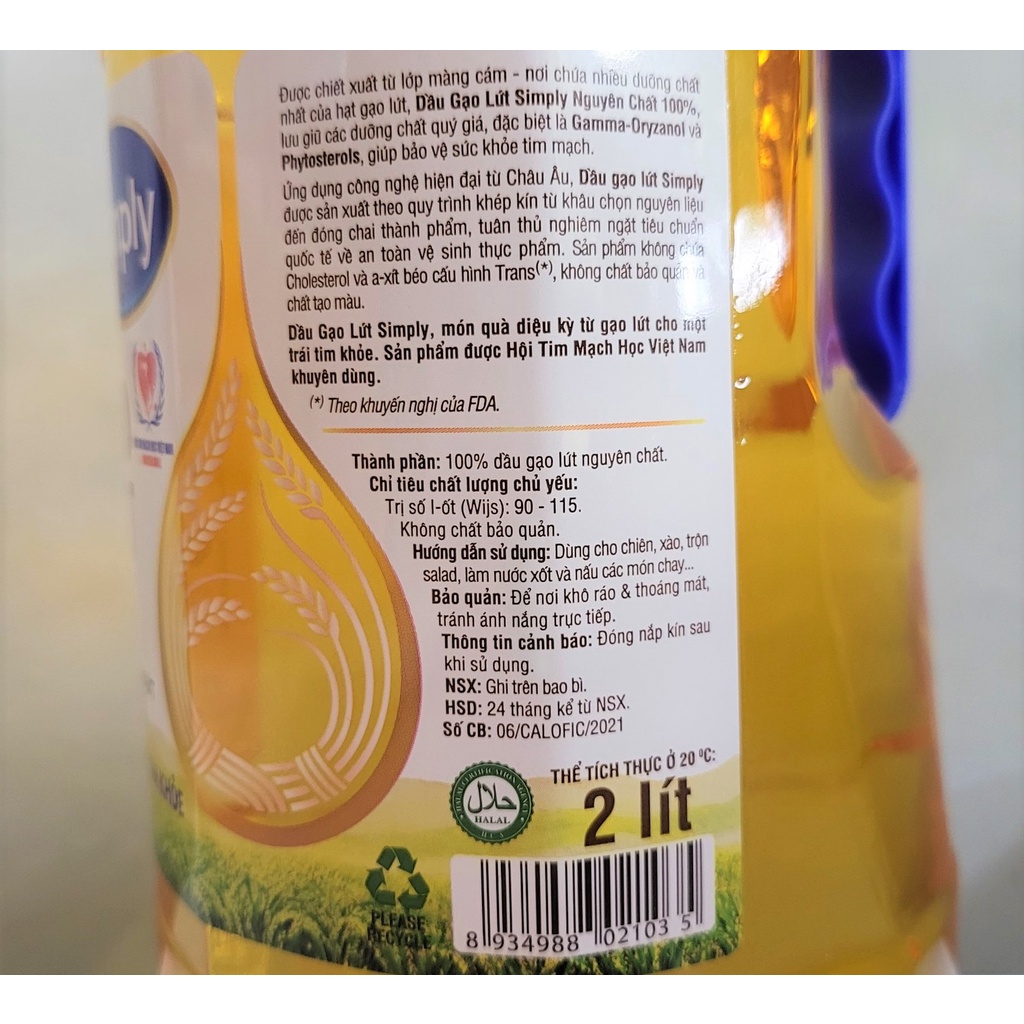 [Bình 2 Lít] DẦU GẠO LỨT NGUYÊN CHẤT [VN] SIMPLY Pure Rice Oil (halal)