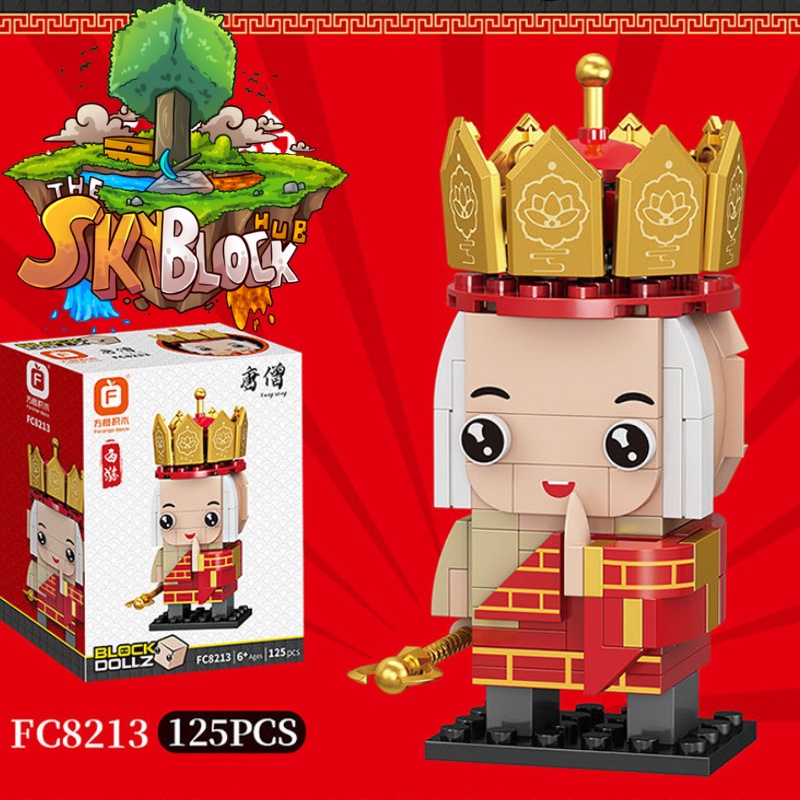 Đồ chơi lắp ráp, đồ chơi lắp ghép 3D mô hình tây du ký mini 12cm, mô hình tây du kí