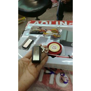 Bộ chống trộm xe máy aolin chính hãng