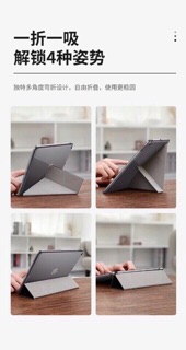 Bao da Baseus Jane Y-Type Leather Smart Case cho Ipad 10.2(2019)