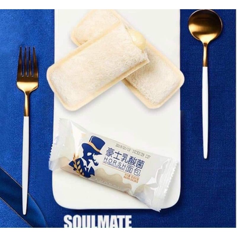 THÙNG BÁNH SỮA CHUA 500GRAM