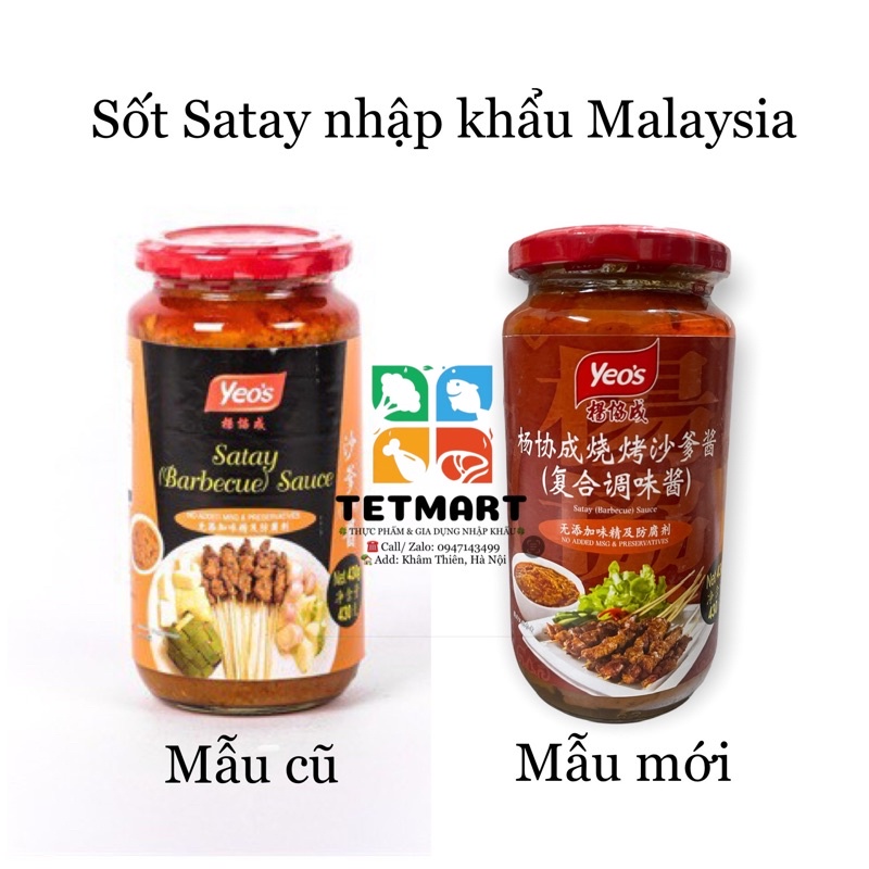 1 thùng 12 chai sốt ướp thịt nướng Satay Yeos, Malaysia nhập khẩu, 430g