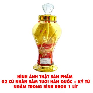 Sâm tươi Hàn Quốc (loại tốt, ảnh thật)