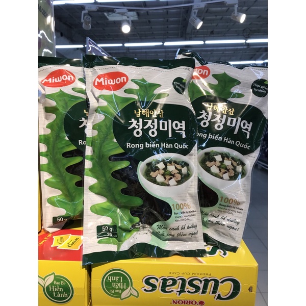 RONG BIỂN NẤU CANH MIWON 50GR THƠM NGON BỔ DƯỠNG, SALAD RONG BIỂN