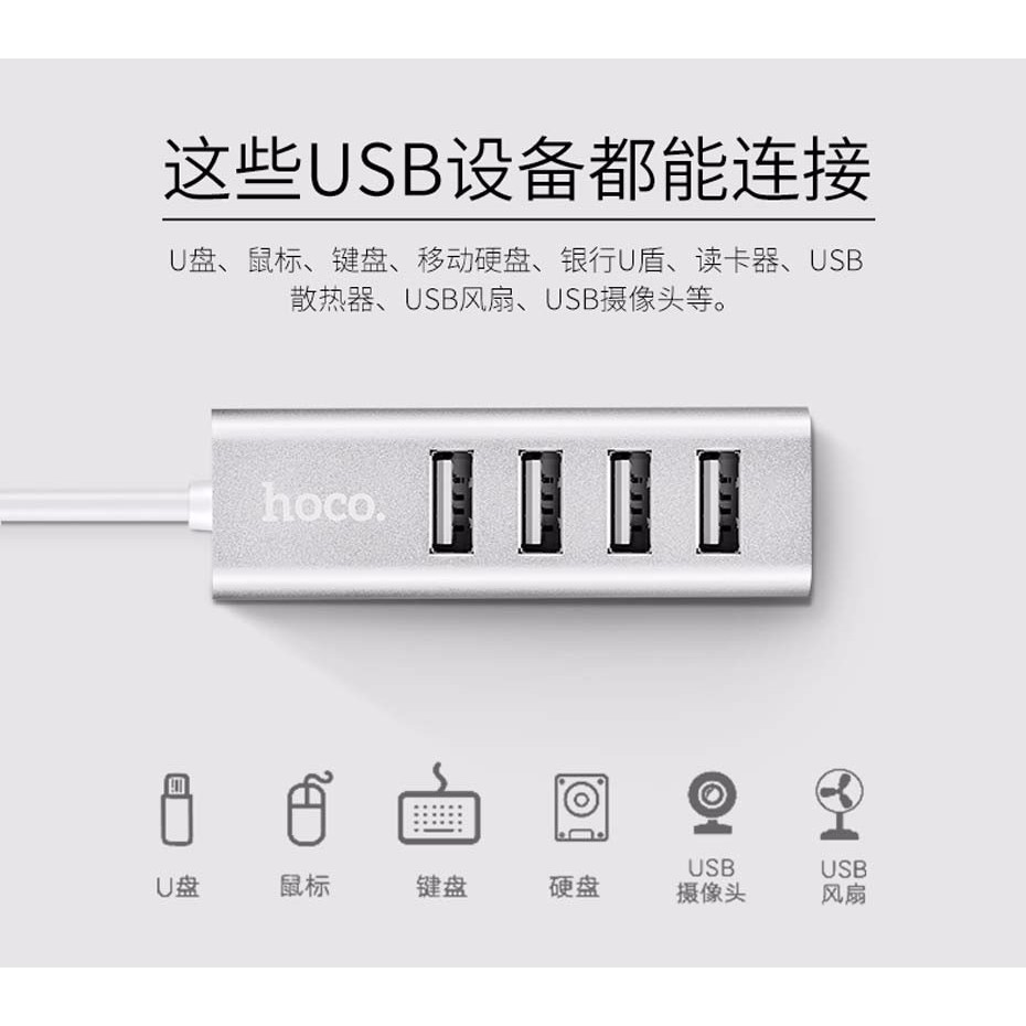 Ổ Cắm Usb Hoco Cho Samsung Xiaomi Iphone 11 Pro Xs Max Xr Xs X 5 6 7 8