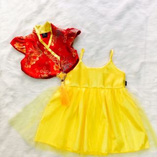 Tứ thân và Hàn Quốc cho bé 7_10 ký