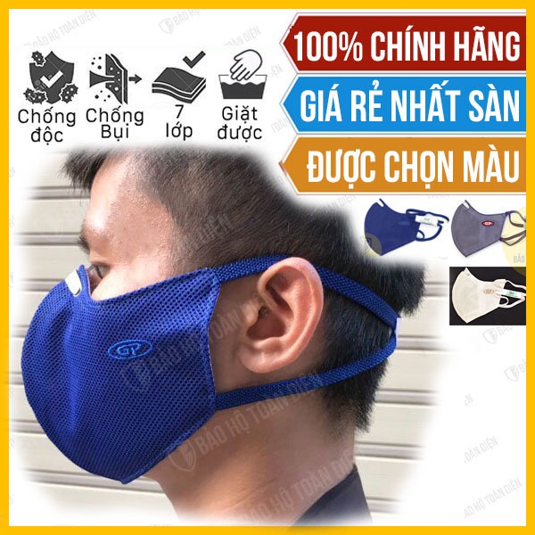 Khẩu trang than hoạt tính GP Extreme chống bụi, chống độc (Giặt được)