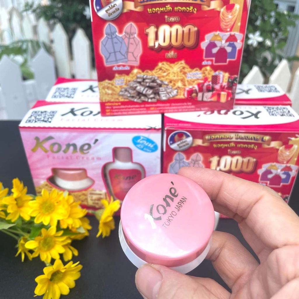 [combo 2 bộ] KEM KONE ( HÀNG CHUẨN THÁI LAN) giúp HẾT THÂM, NÁM. Dưỡng ẩm, da trắng mịn