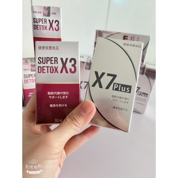 Viên Uống Hỗ Trợ Giảm Cân Detox X3 Ngân 98