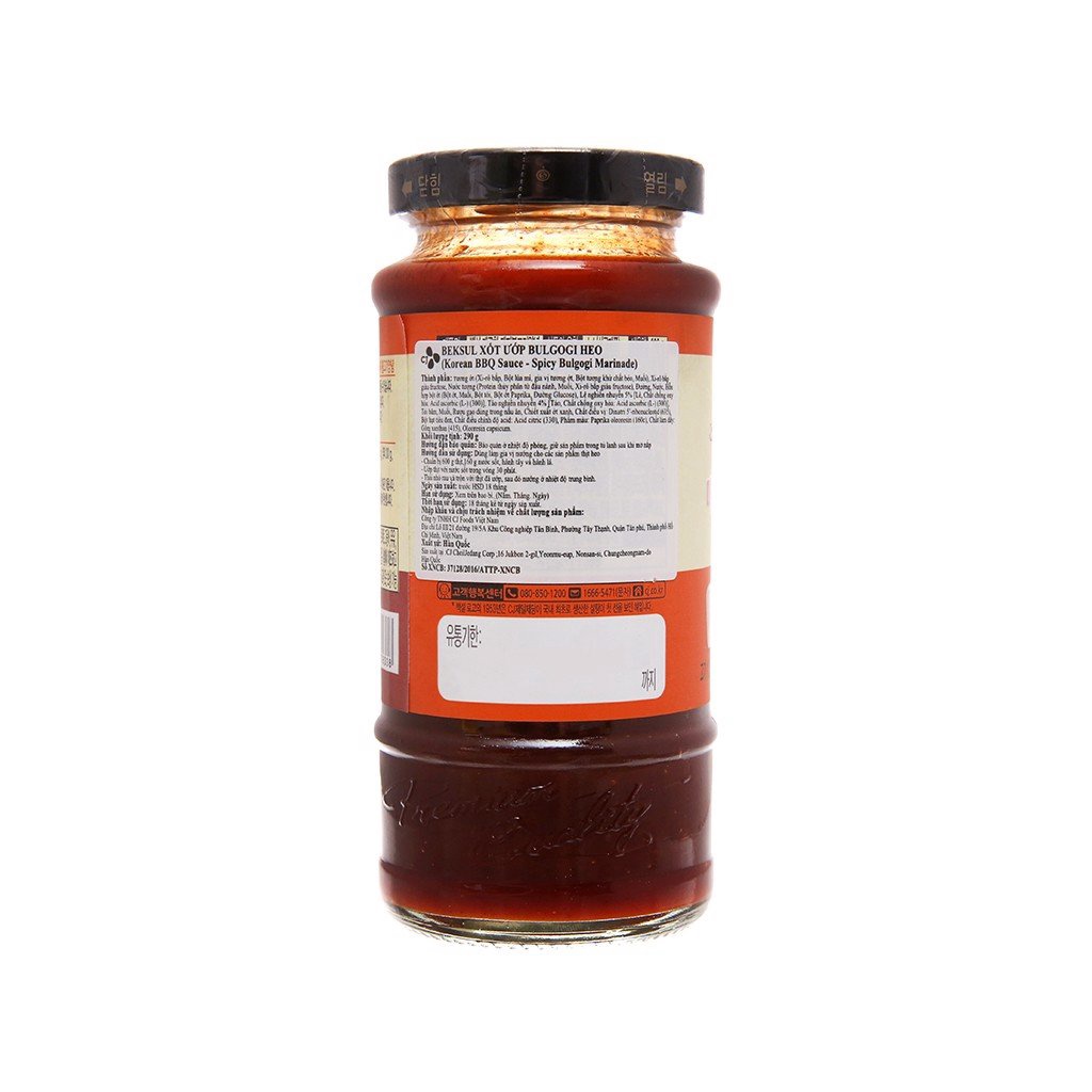 Sốt ướp Bulgogi heo Beksul chai 290g - Nhập Khẩu Hàn Quốc