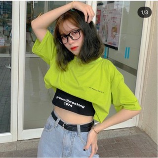 ☀️Full Set Quần Baggy + Áo CropTop( Kèm Lót)