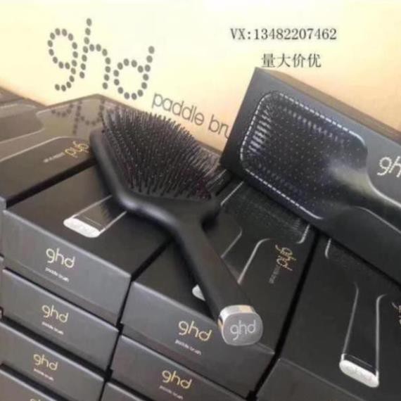 Lược gỡ rối tóc GHD Paddle -Hàng luxury siêu xịn sò