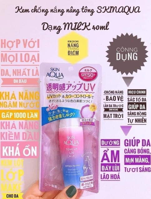 Kem chống nắng Skin aqua tone up milk mẫu mới