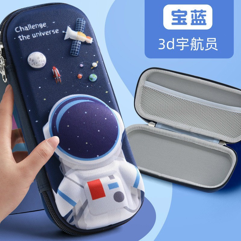 Hộp Đựng Bút Chì Tẩy Sức Chứa Lớn Dạng Nổi Hình 3d Dễ Thương Cho Bé