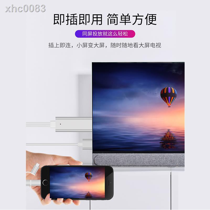 Cáp HDMI type C Android Apple Xiaomi Vivo TV đa năng