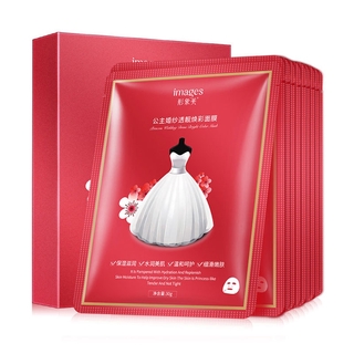 Mặt nạ Images làm sáng và dưỡng ẩm da vỏ hình cô dâu 30g/1pcs