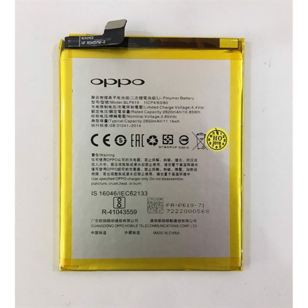 Pin điện thoại OPPO A39/Neo 9S /A57 (BLP619)