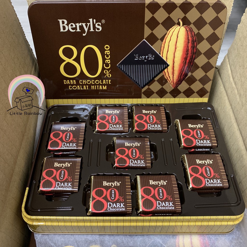 (2 vị) Dark Chocolate Beryl's đắng hộp thiếc 108gr socola đen đắng nguyên chất (80% &amp; 99% )