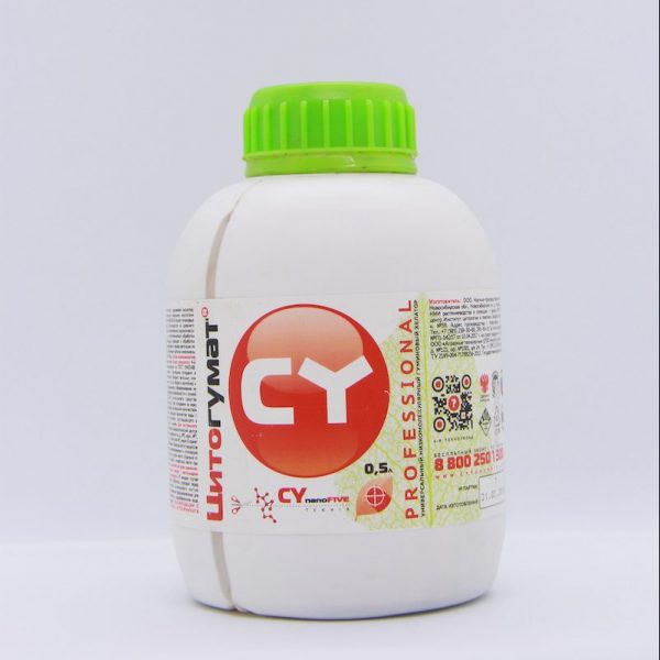 CytoHumate  Humic Nga chai 1 lít, Giúp rễ phát triển mạnh, Cải tạo, giải độc cho đất trồng Giải phèn cho đất