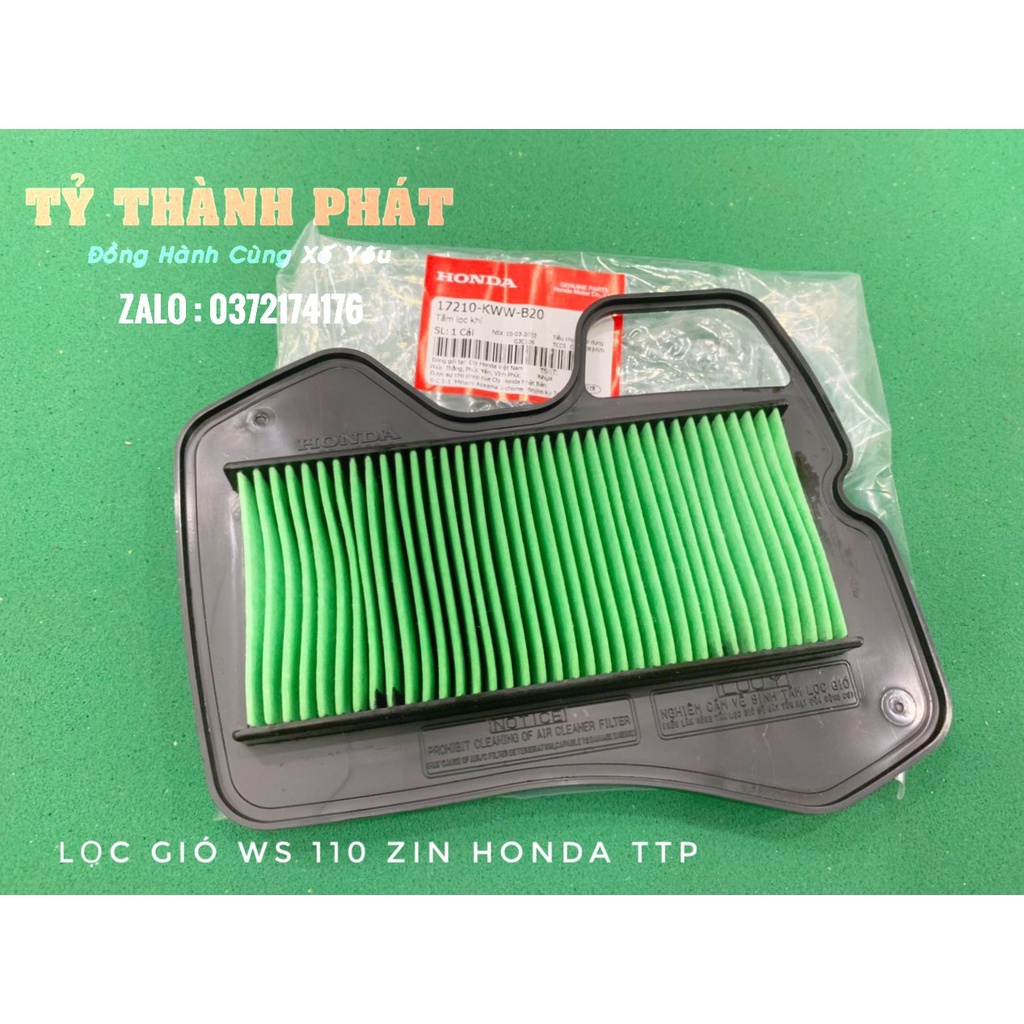 tấm Lọc bụi bô e WS 110, Wave anpha 110 zin ( cái )