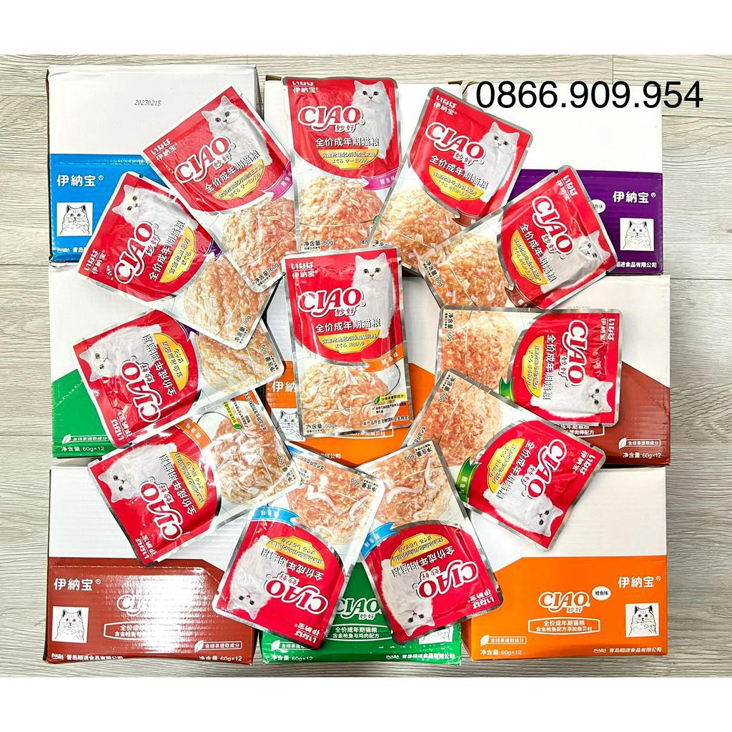 Pate cho mèo Ciao gói 60g mix tổng hợp 7 vị - Hàng đảm bảo nhập khẩu chính hãng