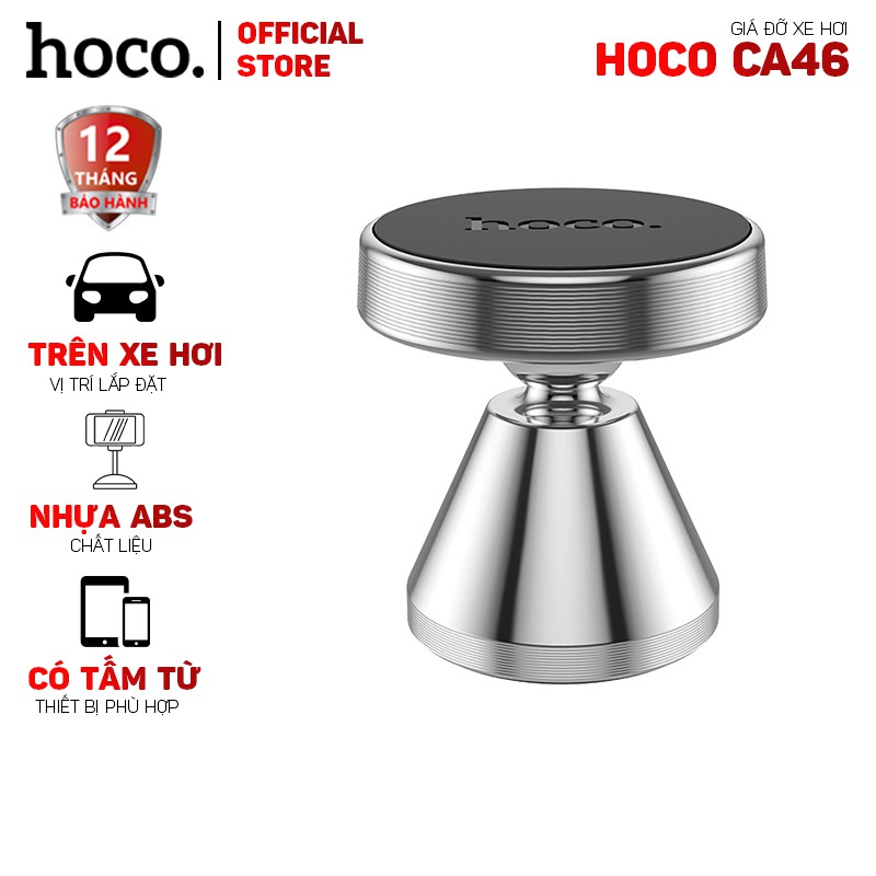 Giá đỡ cho ô tô Hoco CA46-Dành cho thiết bị có gắn tấm từ