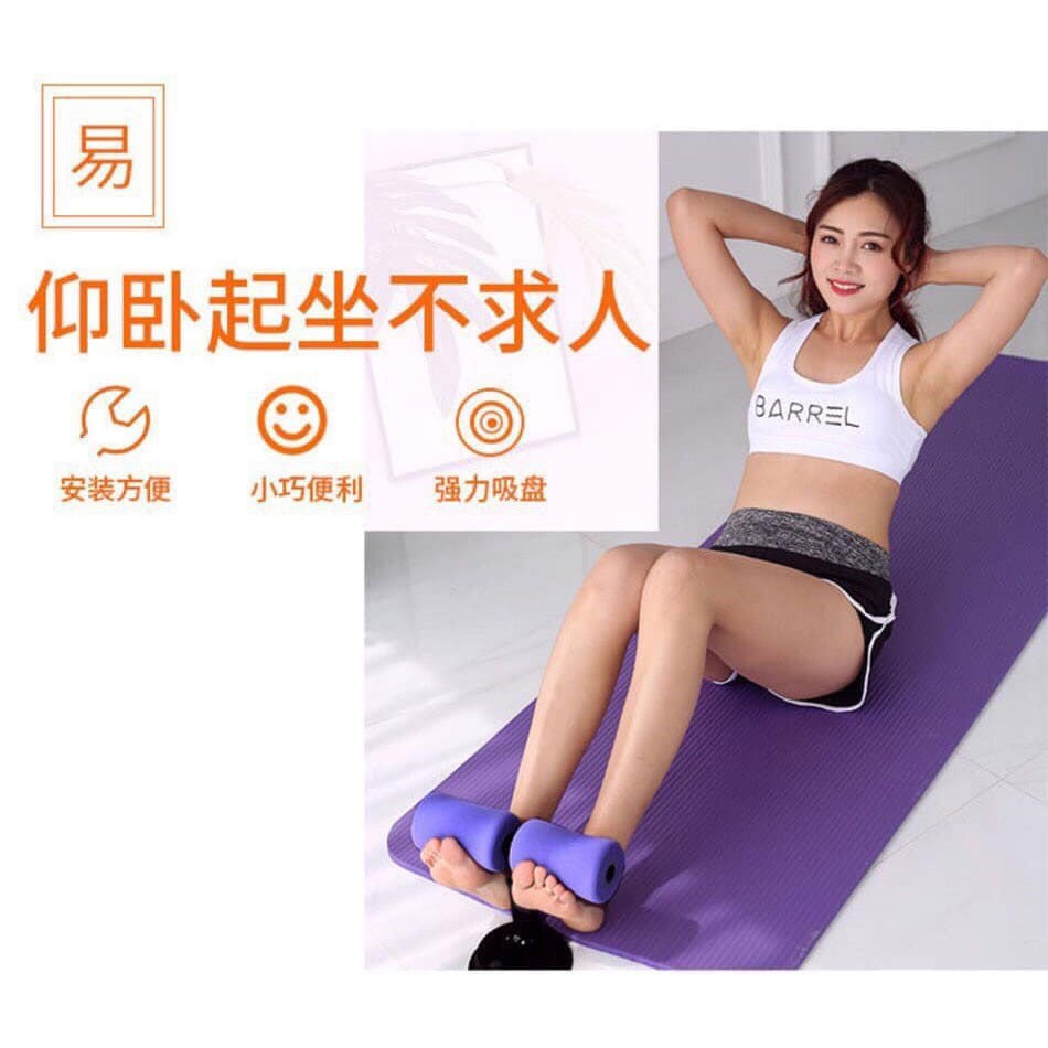 Dụng cụ hỗ trợ tập bụng hút chân không chắc chắn