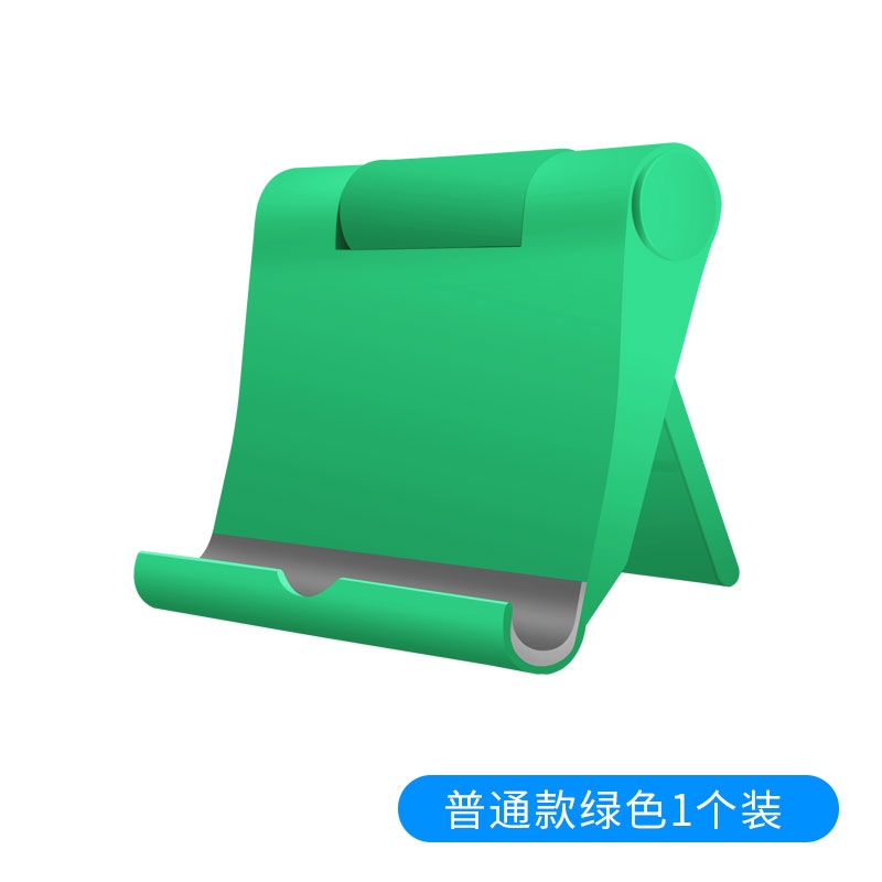 Giá Đỡ Điện Thoại Để Bàn Có Thể Điều Chỉnh Tiện Dụng | BigBuy360 - bigbuy360.vn