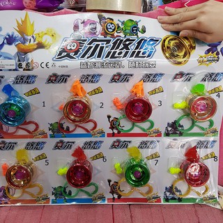 Đồ chơi con quay Yoyo - Yo Kwon Do