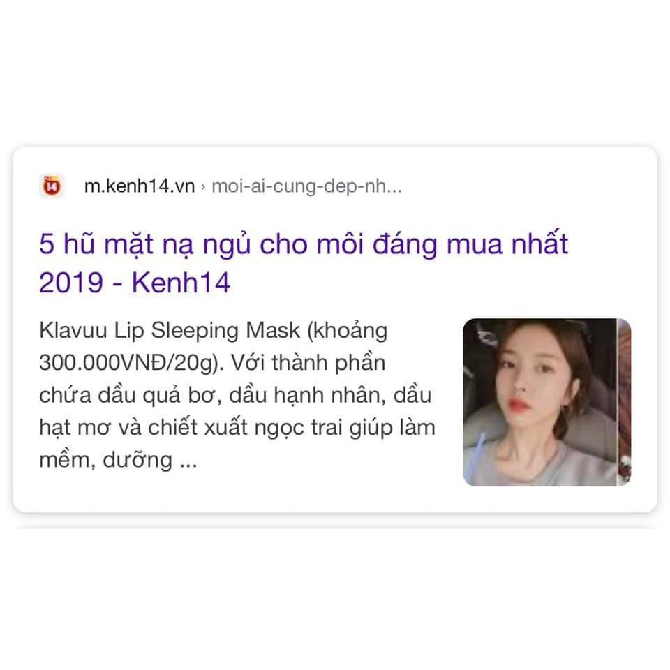 Klavuu - Mặt nạ ngủ môi Klavuu - Klavuu Nourishing Care Lip Sleeping Mask