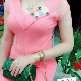 Com bộ đồ bộ