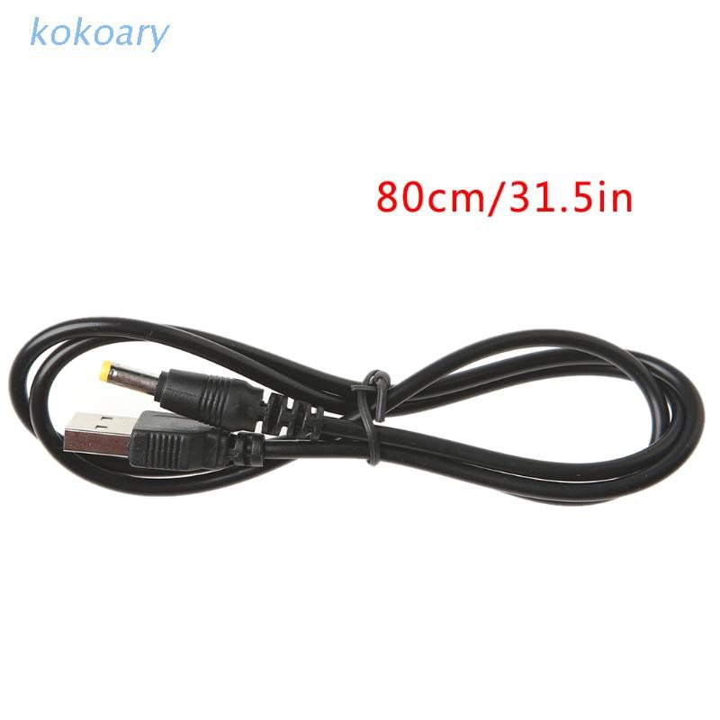 KOK USB Male To 4.0x1.7mm 5V DC Barrel Jack Power Supply Cable Connector Charge Cord