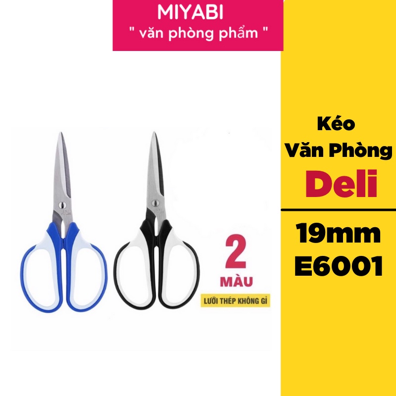 Kéo cắt gà Deli 190mm - Kéo nhà bếp đa năng sử dụng phòng bếp - Đen/Xanh - E6001 - MIYABI STORE