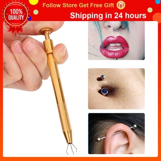 [Forest]Dụng cụ nhặt hạt 4 ngạnh độ chính xác cao chuyên dùng cho xỏ khuyên cơ thể