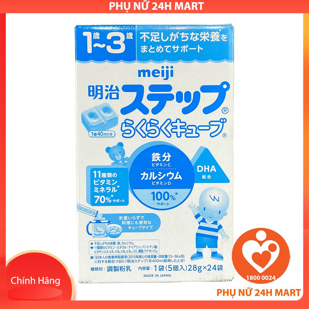 Sữa Meiji Thanh Số 9 ( 24 gói X 28g)_Nhật Bản (Date 2022)