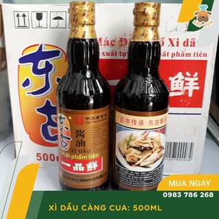 Xì Dầu Càng Cua Nhất Phẩm Tiên Chai 500ml