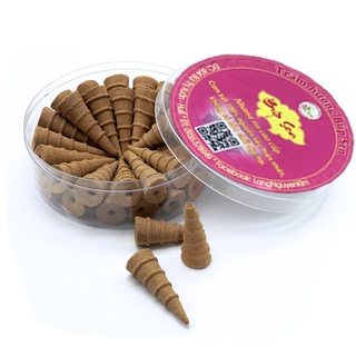 Nhang Nụ Trầm Hương Sạch Trầm Hương Tự Nhiên Organic 42 Viên một Hộp