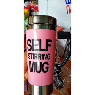 CỐC CAFE TỰ KHUẤY SIZE LỚN