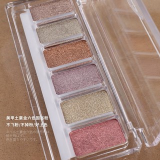 Bột tráng gương sét 6 mầu