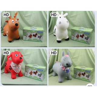 Thú nhún TOYS HOUSE cho bé (quà tặng moony)(KH KÈM BƠM)