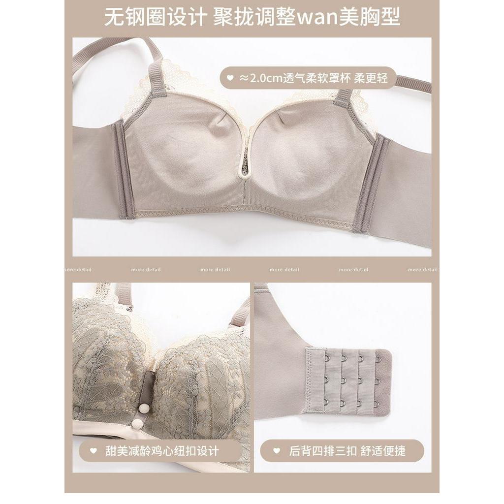 Áo ngực phối ren có thể điều chỉnh gợi cảm quyến rũ cho nữ 32-38ab