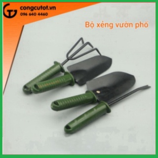 Bộ dụng cụ làm vườn 4 món - Thép xanh chắc chắn. Dễ sử dụng