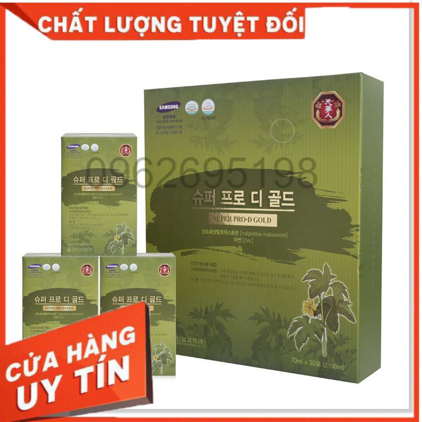 Nước uống hỗ trợ  Bệnh Tiểu Đường BIO Hàn Quốc hộp 30 gói - 70ml (Super Pro-D Gold)