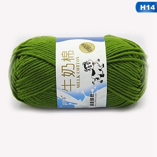 Cuộn Len Đan Chất Lượng Cao